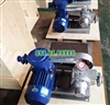 Bơm khí hóa lỏng, bơm khí amoniac, bơm khí dầu mỏ hóa lỏng loại YAB5-5 áp suất làm việc 2.0MPa